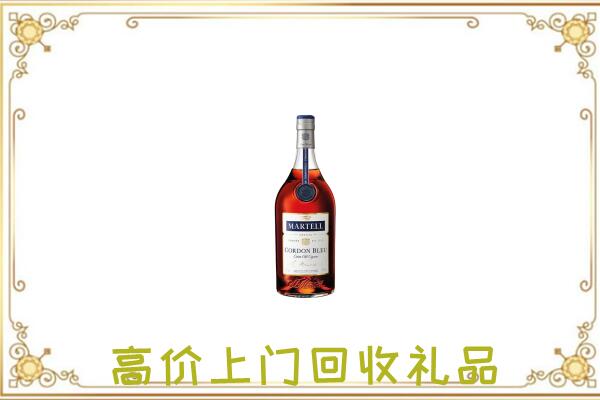 台安附近回收马爹利
