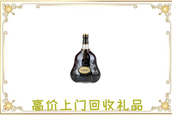 台安附近回收轩尼诗