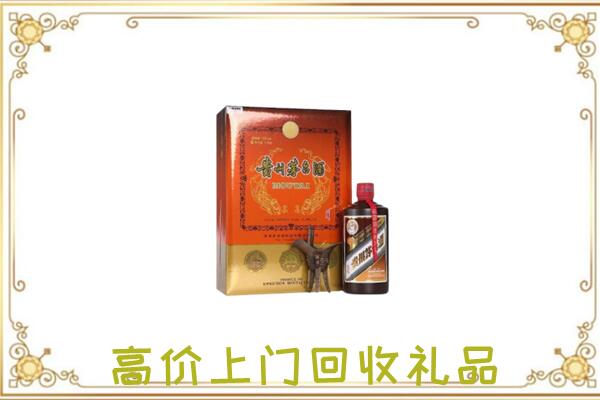 台安附近回收陈年茅台酒
