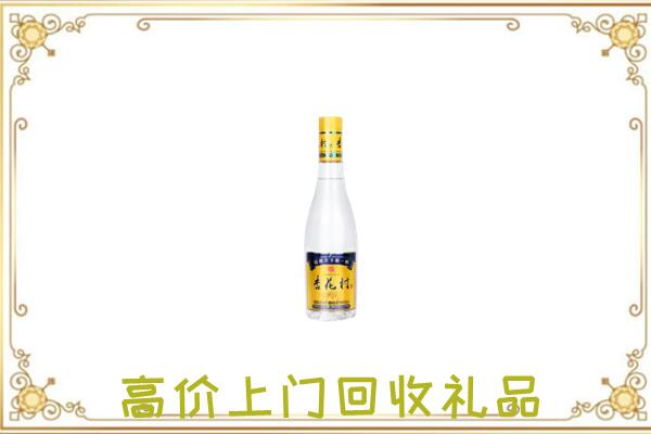 台安周边回收杏花村